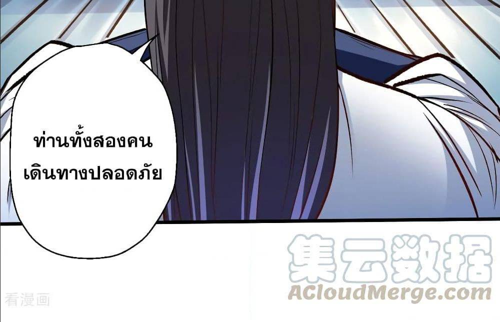 อ่านมังงะ อ่านการ์ตูน